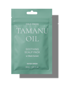 Успокаивающая маска для волос с маслом таману Rated Green Cold Press Tamanu Oil Soothing Scalp Pack