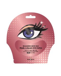 Патчи для глаз с жемчугом и трюфелем Beauugreen Micro Hole Pearl and Black Eye Patch