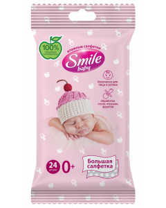 Детские влажные салфетки для новорожденных 24 шт Smile Baby Newborn