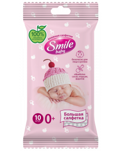 Детские влажные салфетки для новорожденных 10 шт Smile Baby Newborn