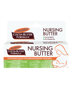 Уход для кормящих мам с маслом какао и провитамином В5 Palmers Cocoa Butter Formula Nursing Butter 