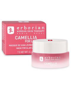 Маска для губ Камелія Erborian Camellia For Lips