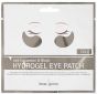 Гидрогелевые патчи для кожи вокруг глаз с морским огурцом 1 пара BeauuGreen Sea Cucumber & Black Hydrogel Eye Patch (1 pair)