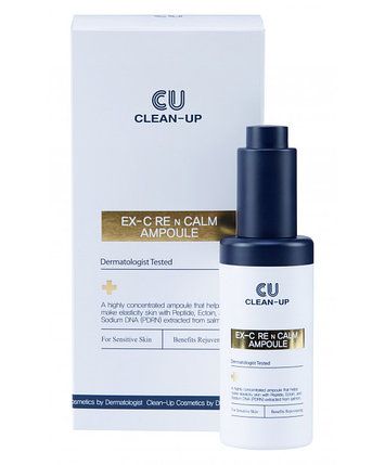 Лифтинг-концентрат с полинуклеотидами CU Skin Clean-Up Ex-C Re N Calm Ampoule
