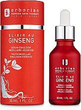 Восстанавливающая сыворотка "Женьшень" Erborian Elixir Au Ginseng