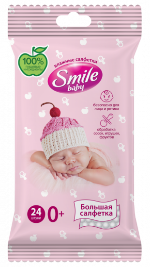 Дитячі вологі серветки для новонароджених 24 шт Smile Baby Newborn