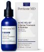 Дневная увлажняющая сыворотка для проблемной кожи Perricone MD Blemish Relief Calming Treatment & Hydrator