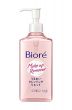 Сыворотка для умывания и снятия макияжа Biore Moisture Cleansing Liquid