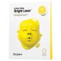 Моделирующая альгинатная маска Dr.Jart+ Rubber Mask Bright Lover