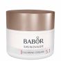 Крем для чувствительной кожи лица Babor Skinovage Calming Cream