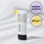 Солнцезащитный крем Logically, Skin Professional Sun Block SPF50+ 