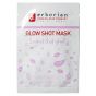 Тканевая маска для лица Erborian Glow Shot Mask