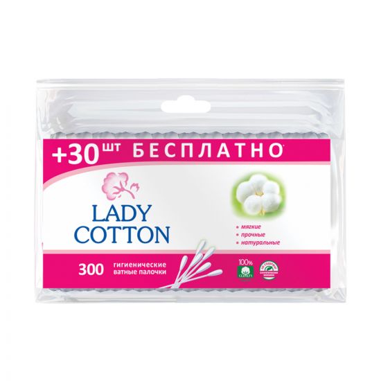 Ватные палочки Lady Cotton 300 шт