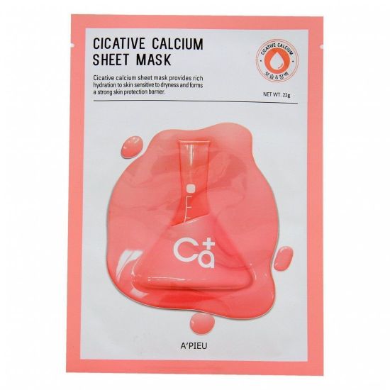 Лечебная маска с кальцием A'PIEU Cicative Calcium Sheet Mask