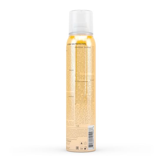 Спрей для блеска с кокосовым маслом GKhair Dry Oil Shine Spray купить в