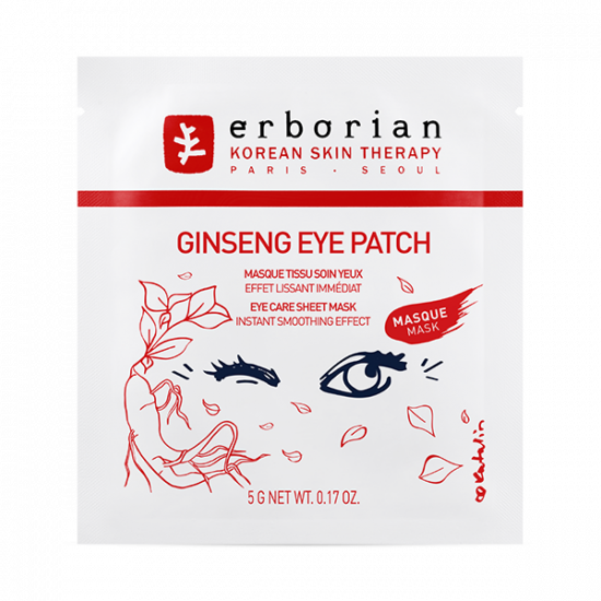 Тканевые патчи для области вокруг глаз "Женьшень" Erborian Ginseng Eye Patch