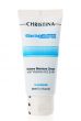 Зволожуючий азуленовий крем з колагеном і еластином для нормальної шкіри Christina Elastin Collagen Azulene Moisture Cream