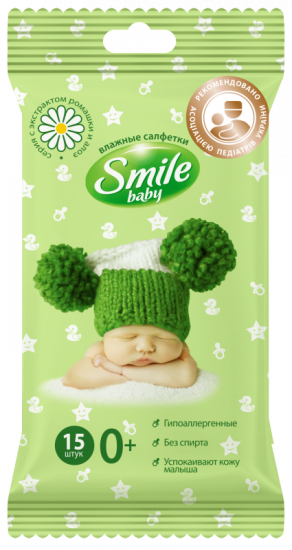 Детские влажные салфетки c экстрактом ромашки и алоэ 15 шт Smile Baby