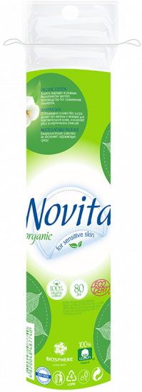 Косметические ватные диски Novita Organic 80 шт