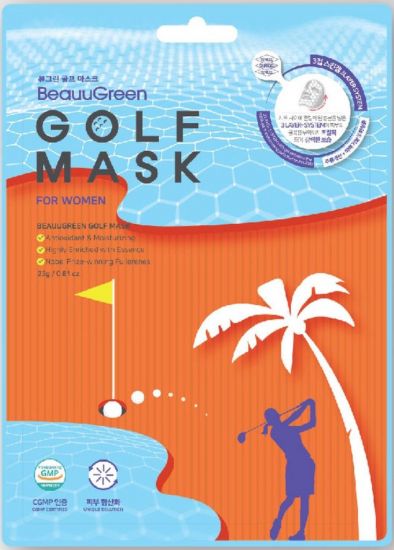 Гольф маска для жінок Beauugreen Golf Women Mask Pack